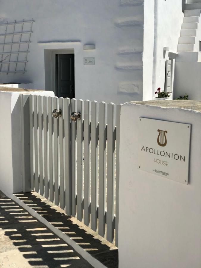 Apollonion House Διαμέρισμα Απολλωνία Εξωτερικό φωτογραφία
